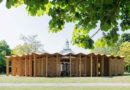 The new Serpentine Pavilion is here, and it looks very chill